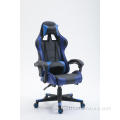 EX-Factory-Preis Gaming-Stuhl PC-Computer-Gaming-Stuhl mit Fußstütze